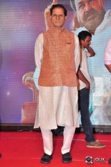 Jilla Movie Audio Launch